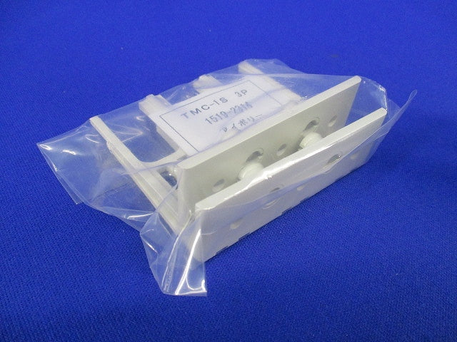 ブレーカー用表面形端子カバー(4セット入) TMC-1S