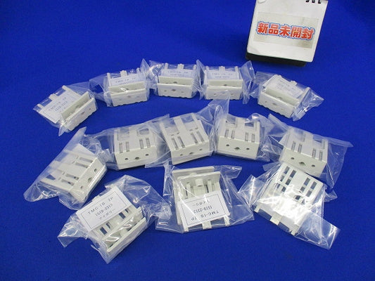 ブレーカー用表面形端子カバー(13セット入) TMC-1S