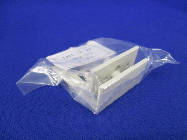 ブレーカー用表面形端子カバー(13セット入) TMC-1S