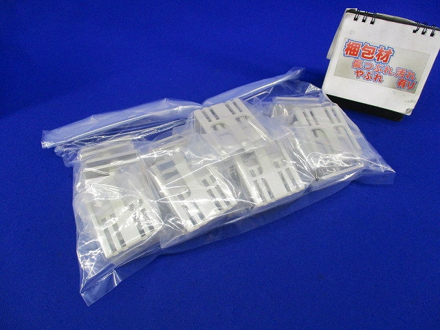 ブレーカー用表面形端子カバー(13セット入) TMC-1S