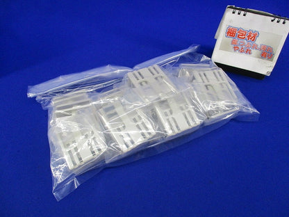ブレーカー用表面形端子カバー(13セット入) TMC-1S