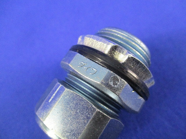 防油型キャブタイヤ用コネクタ(2個入) AYS-17