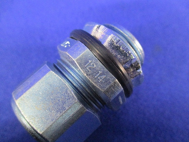 防油型キャブタイヤ用コネクタ 絶縁ブッシング付(2個入) AYS-14