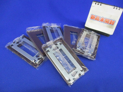 1連3口プレート(6枚入)チョコ NKP-3UF