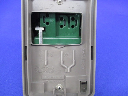 フル接地防水ダブルコンセント WK4105AK