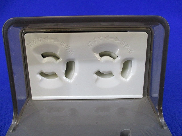 フル接地防水ダブルコンセント WK4105AK