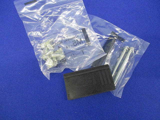 ヒューズフリー遮断器2P10A SXK60-C