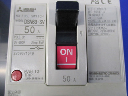 ノーヒューズスイッチ3P50A DSN63-SV