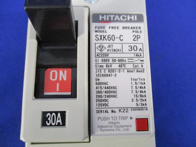 ヒューズフリー遮断器2P30A SXK60-C