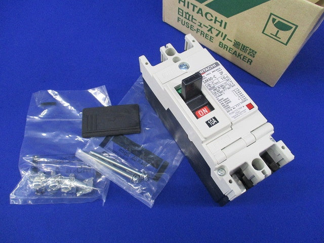 ヒューズフリー遮断器2P10A SXK60-C