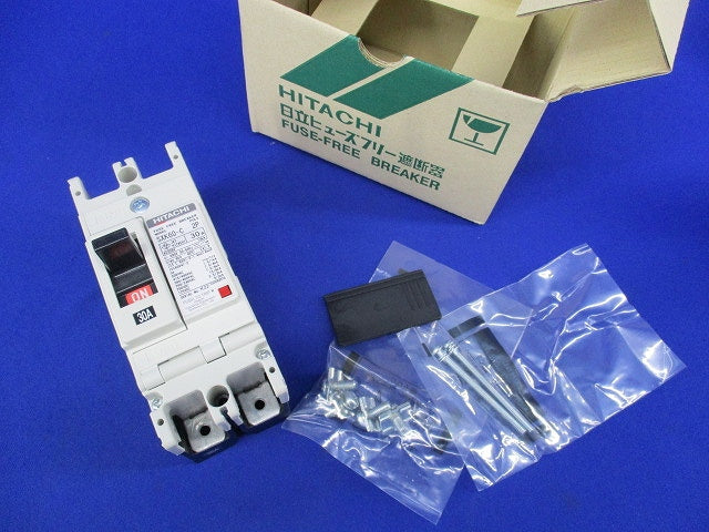 ヒューズフリー遮断器2P30A SXK60-C