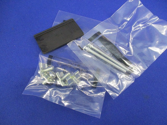 ヒューズフリー遮断器2P30A SXK60-C