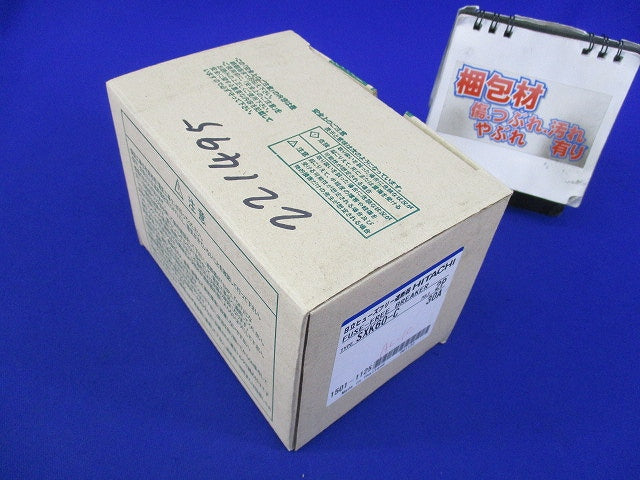 ヒューズフリー遮断器2P30A SXK60-C