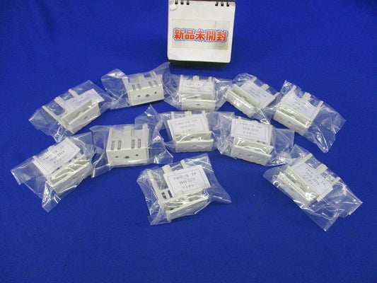 ブレーカー用表面形端子カバー(11セット入) TMC-1S