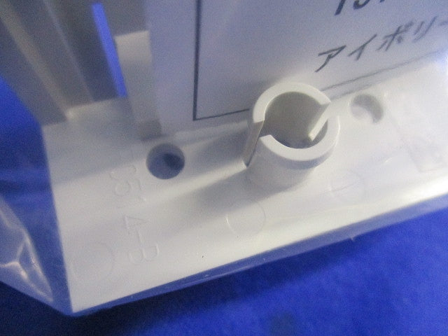 ブレーカー用表面形端子カバー(11セット入) TMC-1S