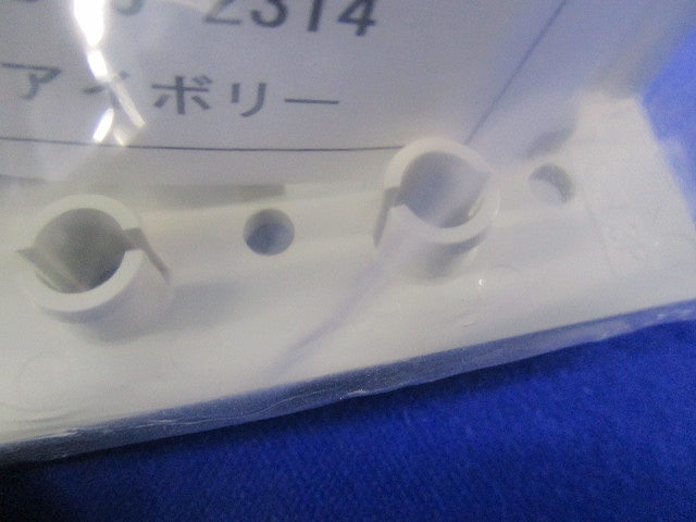 ブレーカー用表面形端子カバー(3セット入) TMC-1S