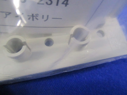 ブレーカー用表面形端子カバー(3セット入) TMC-1S
