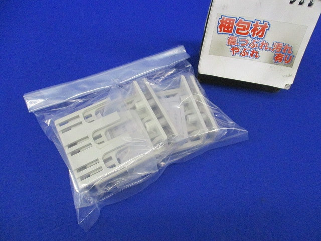 ブレーカー用表面形端子カバー(3セット入) TMC-1S