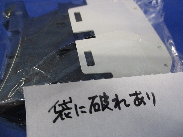 非可逆式電磁接触器100V S-T12BC