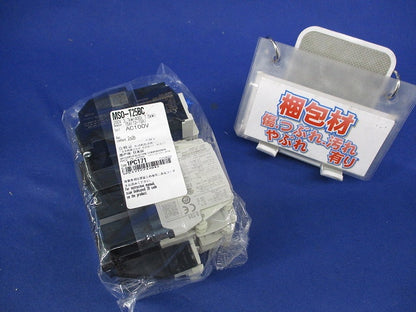 非可逆電磁開閉器100Ｖ MSO-T25BC