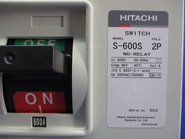 一般用ヒューズフリー遮断器 2P600A(ジャンク品)(サビ有) S-600S