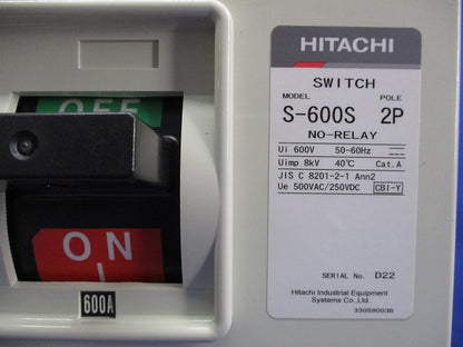 一般用ヒューズフリー遮断器 2P600A(ジャンク品)(サビ有) S-600S