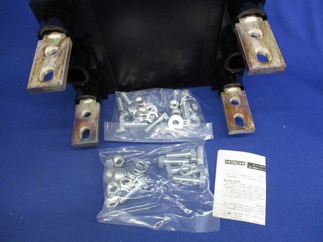 一般用ヒューズフリー遮断器 2P600A(ジャンク品)(サビ有) S-600S