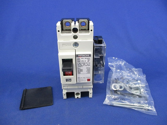 ヒューズフリー遮断器2P125A SXK125-C