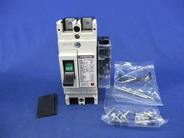 ヒューズフリー遮断器2P15A SXK60-C