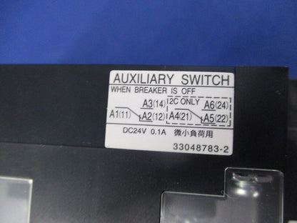 ヒューズフリー遮断器2P15A SXK60-C