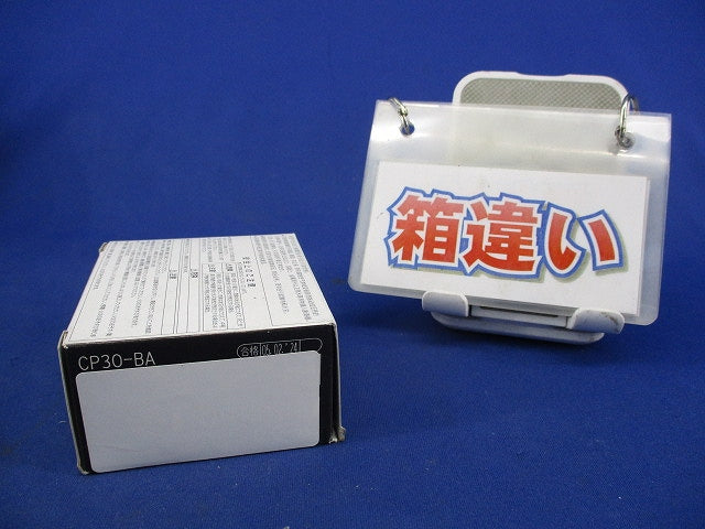 サーキットプロテクタ 2P2E3A(箱違い) CP30-BA