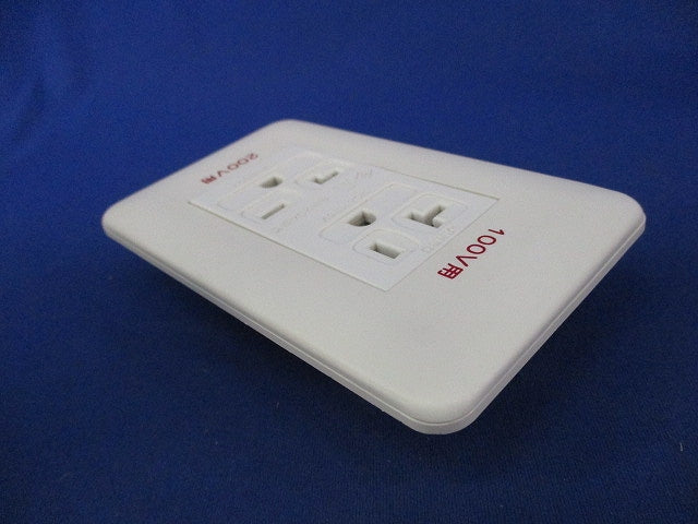 埋込100/200V併用接地コンセント プレート付 JLB-ITGLIG
