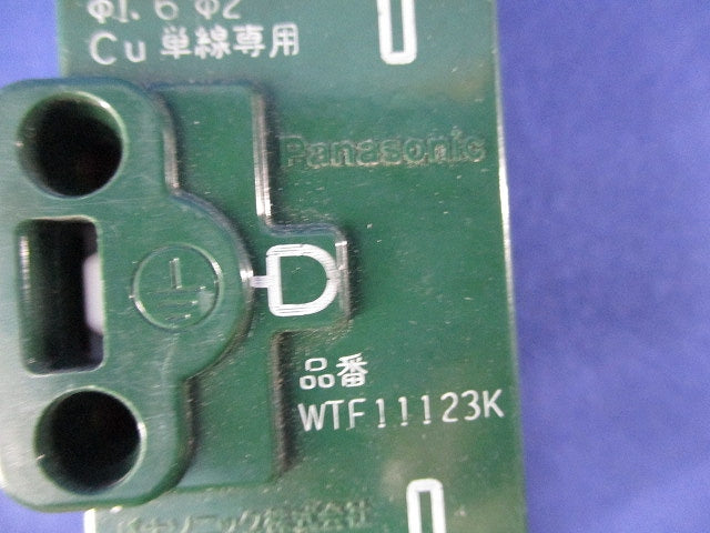埋込接地コンセント(5個入) WTF11123K