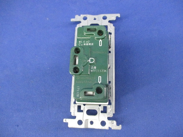 埋込接地コンセント(5個入) WTF11123K