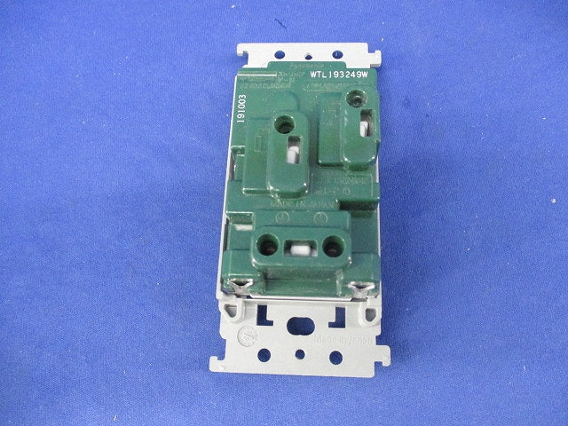 埋込アースターミナル付接地コンセント(3個入) WTL193249W