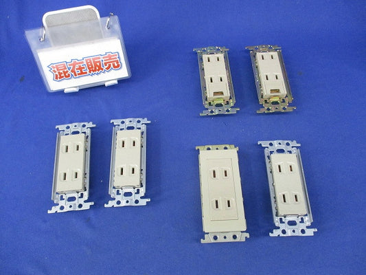 埋込アースターミナル付ダブルコンセント(金属枠付)(メーカー混在6個入)(利休色) WTF1532他