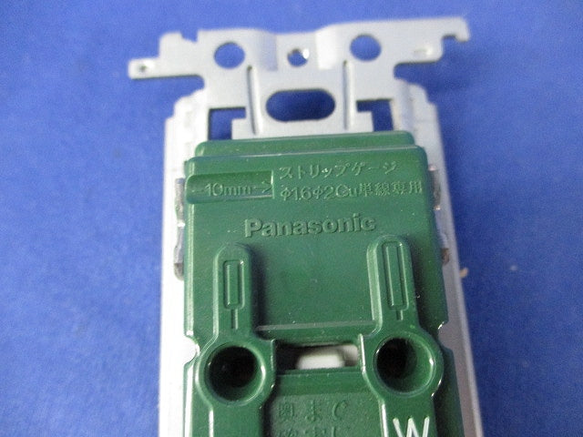 埋込アースターミナル付ダブルコンセント(金属枠付)(メーカー混在6個入)(利休色) WTF1532他
