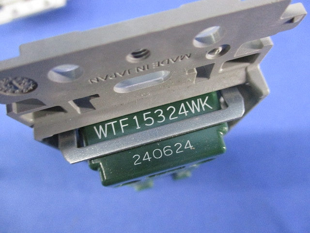 埋込アースターミナル付コンセントセット(混在4個入) WTF15324WK他