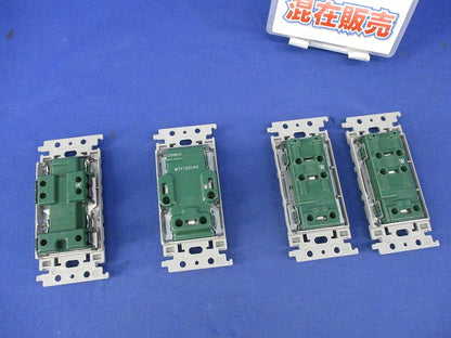 埋込アースターミナル付コンセントセット(混在4個入) WTF15324WK他