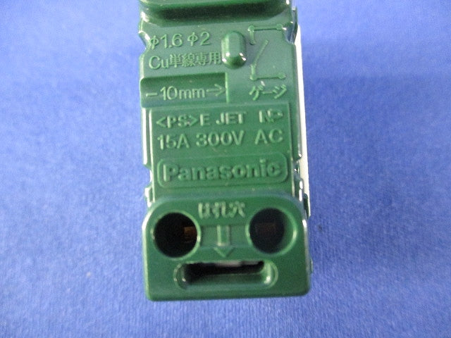 埋込ほたるスイッチB(8個入) WNH5151