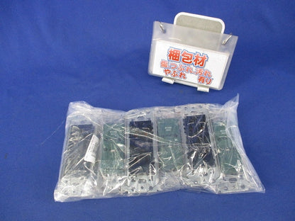 埋込ダブルコンセント(6個入)(ブラック) WTL1502B