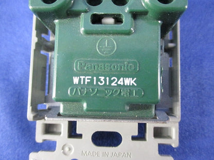 埋込接地ダブルコンセント(5個入) WTF13124WK