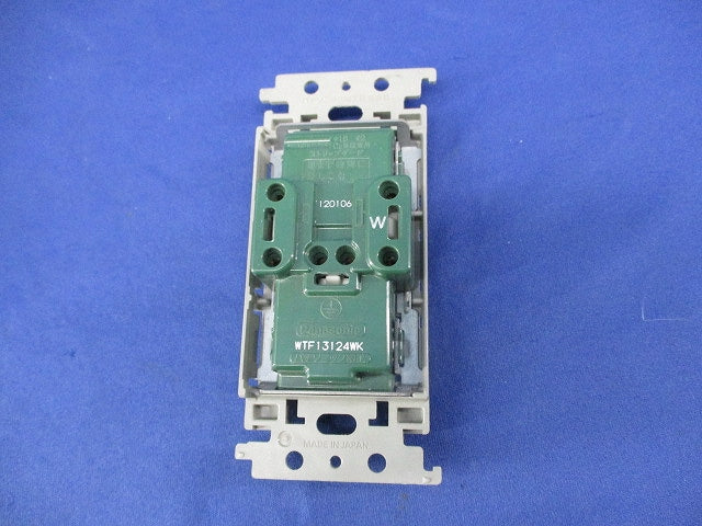 埋込接地ダブルコンセント(5個入) WTF13124WK