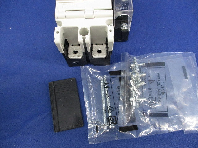 ヒューズフリー遮断器2P40A SXK60-C
