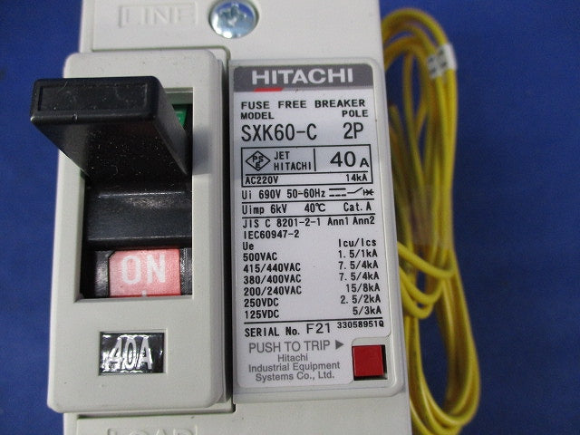 ヒューズフリー遮断器2P40A SXK60-C