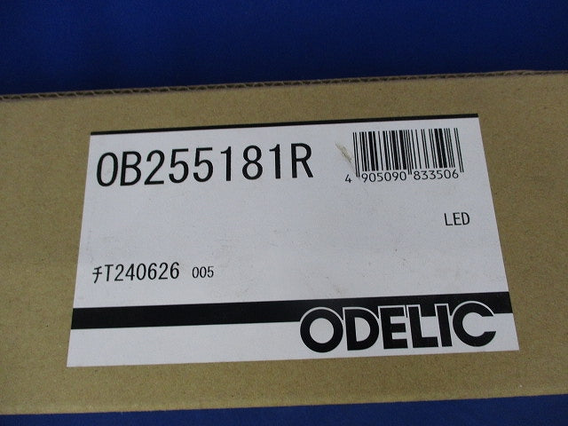 LEDキッチンライト(昼白色) OB255181R