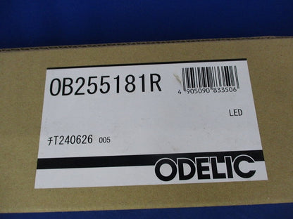 LEDキッチンライト(昼白色) OB255181R