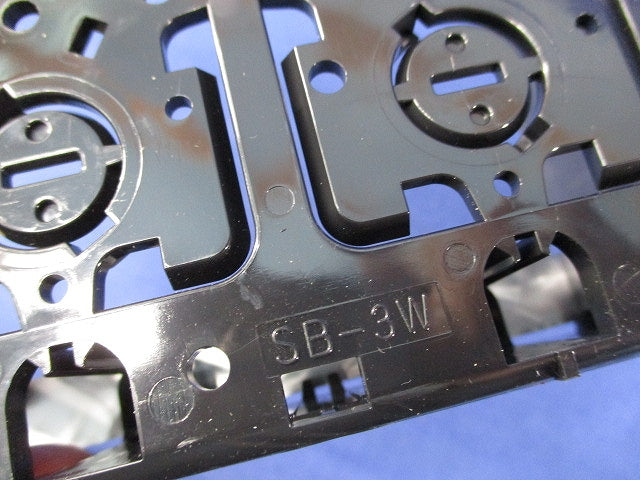 台付スライドボックス3ヶ用・セパレーター付(17個入) SB-3W