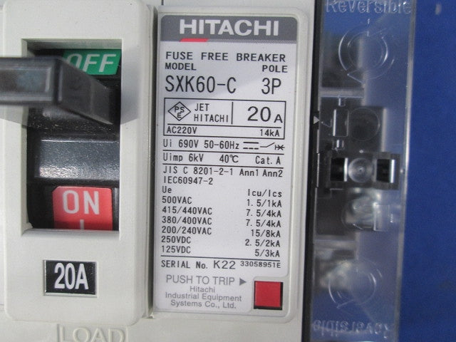 ヒューズフリー遮断器3P20A SXK60-C