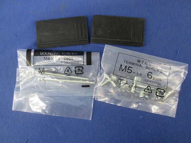 ヒューズフリー遮断器3P20A SXK60-C